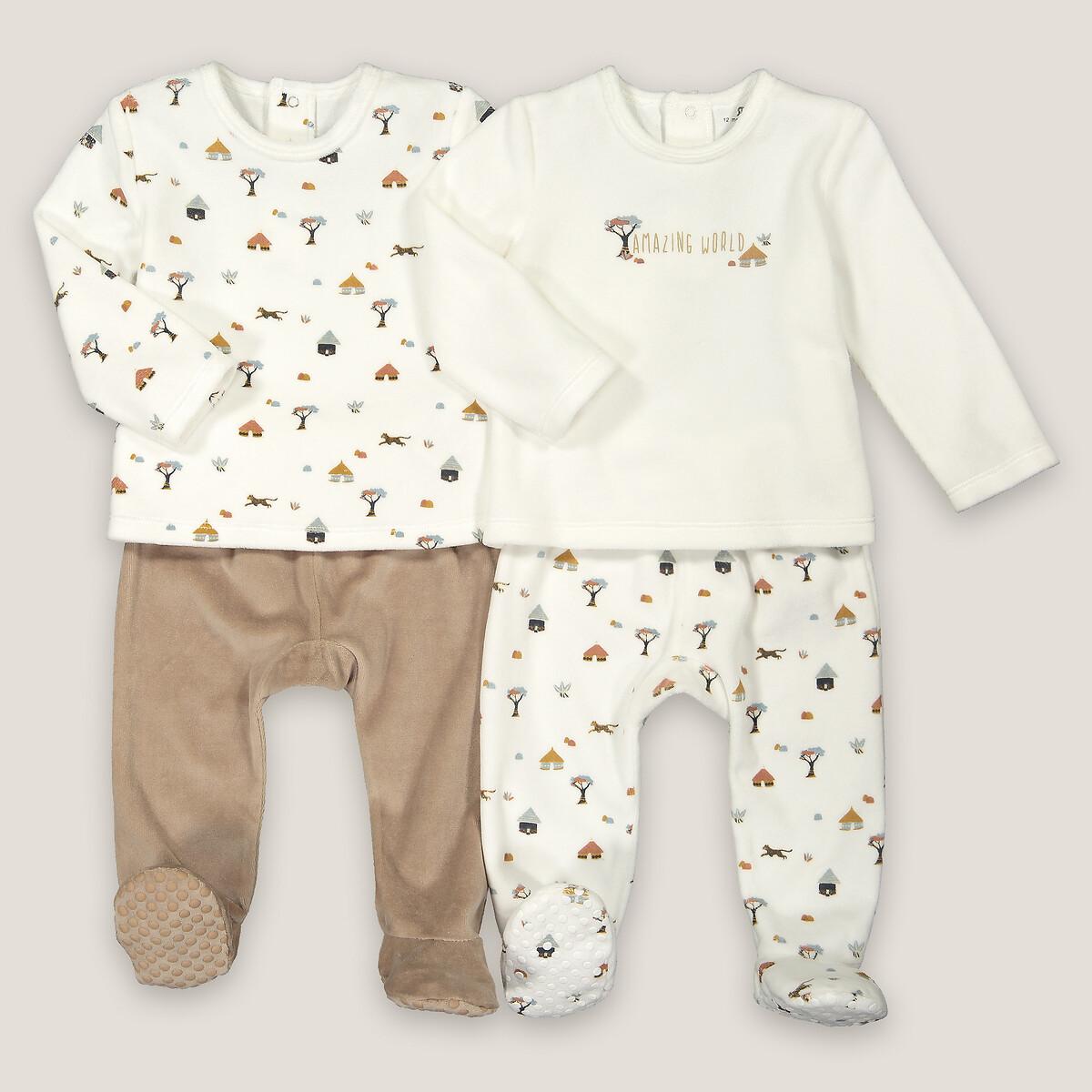 Image of 2er-pack Samt-pyjamas Unisex Beige 86