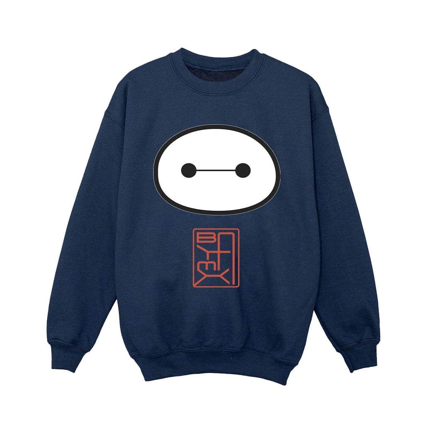 Image of Big Hero 6 Baymax Icon Sweatshirt Unisex Marine 116