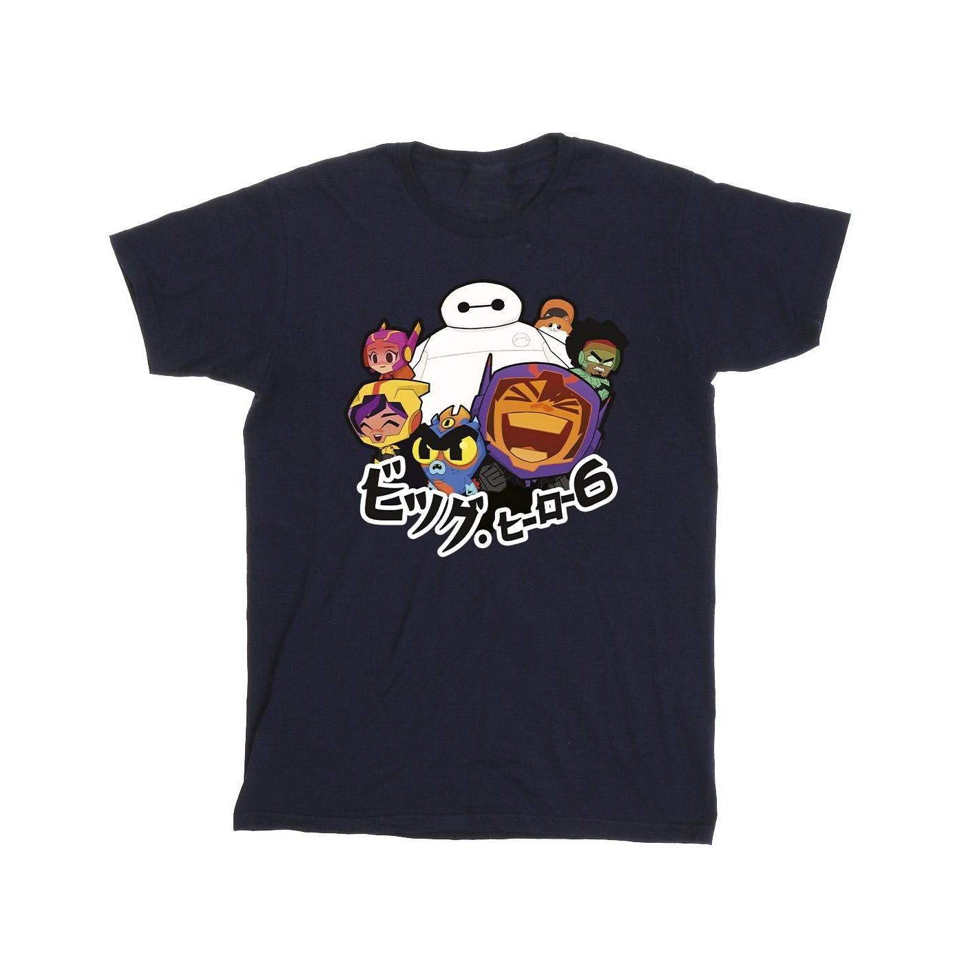 Image of Big Hero 6 Baymax Group Manga Tshirt Jungen Marine 140/146
