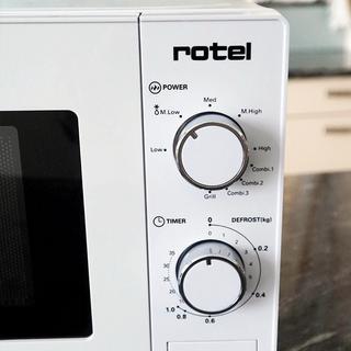 rotel rotel Mikrowelle mit Grillfunktion, 20 LiterMICROWAVEOVEN1574CH  
