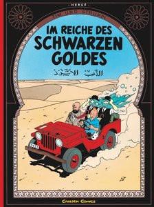 Tim und Struppi 14: Im Reiche des Schwarzen Goldes Hergé Couverture rigide 