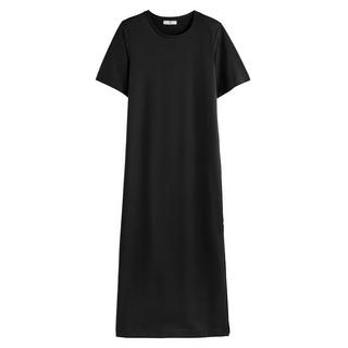 La Redoute Collections  Langes Shirtkleid mit Rundhalsausschnitt und kurzen Ärmeln 