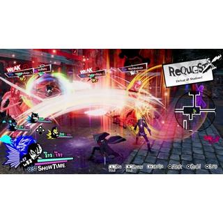 ATLUS  Persona 5 Strikers Limited Edition (Switch) (DE) 