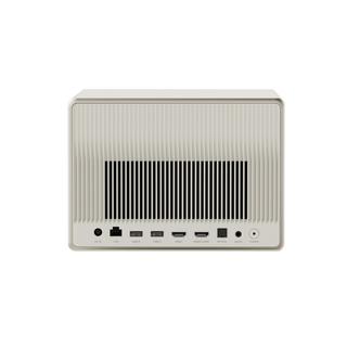 XGIMI  HORIZON ULTRA 