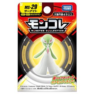 Takara Tomy  Statische Figur - Moncollé - Pokemon - MS-29 - Guardevoir 