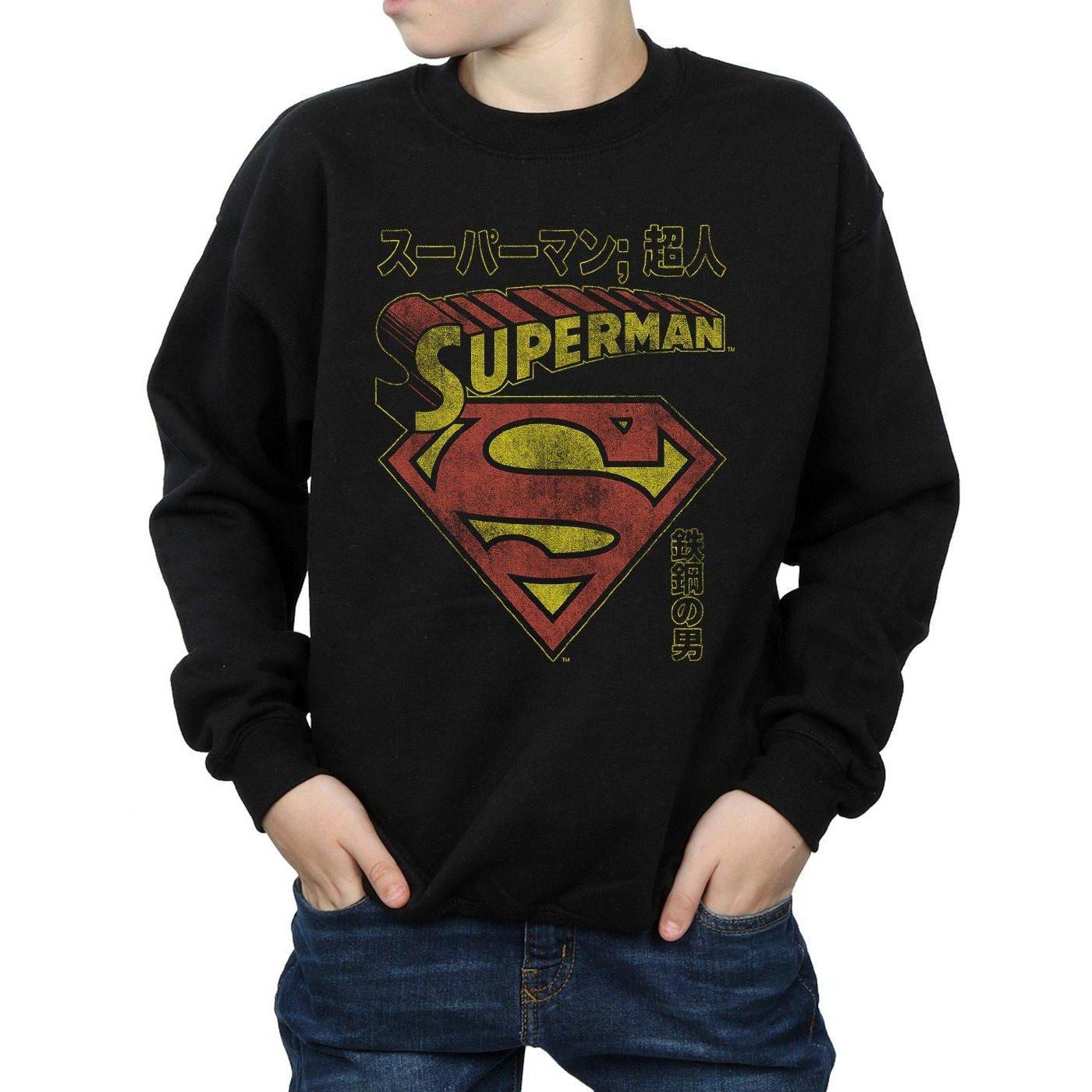 DC COMICS  Sweat 