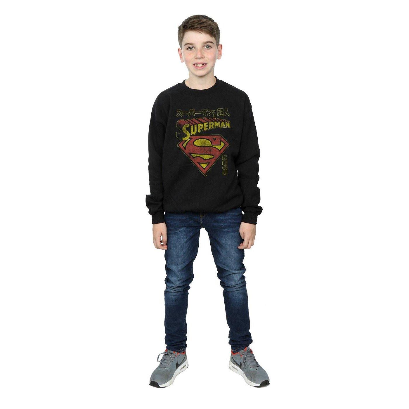 DC COMICS  Sweat 