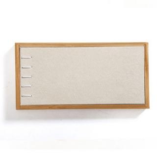 B2X Set für Armbänder - Bambus - Beige  