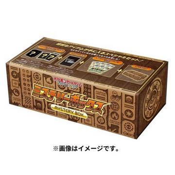 Center TCG Sword & Shield Mystery Box 2022 Paradigm Trigger (s12) - JPN