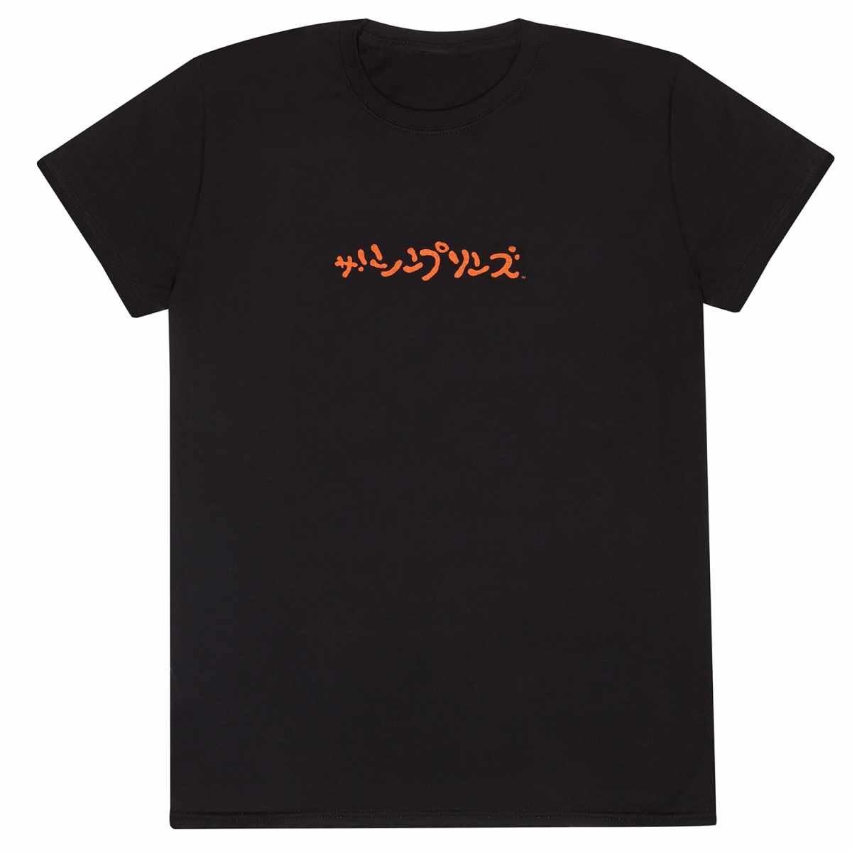 Image of Homerzilla Tshirt Damen Schwarz XXL