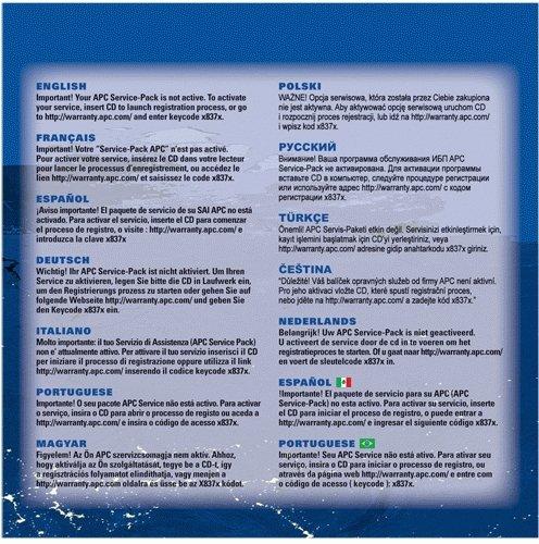 Apc  1YR EXTENDED WARRANTY 