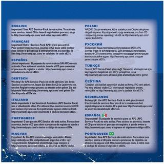 Apc  1YR EXTENDED WARRANTY 