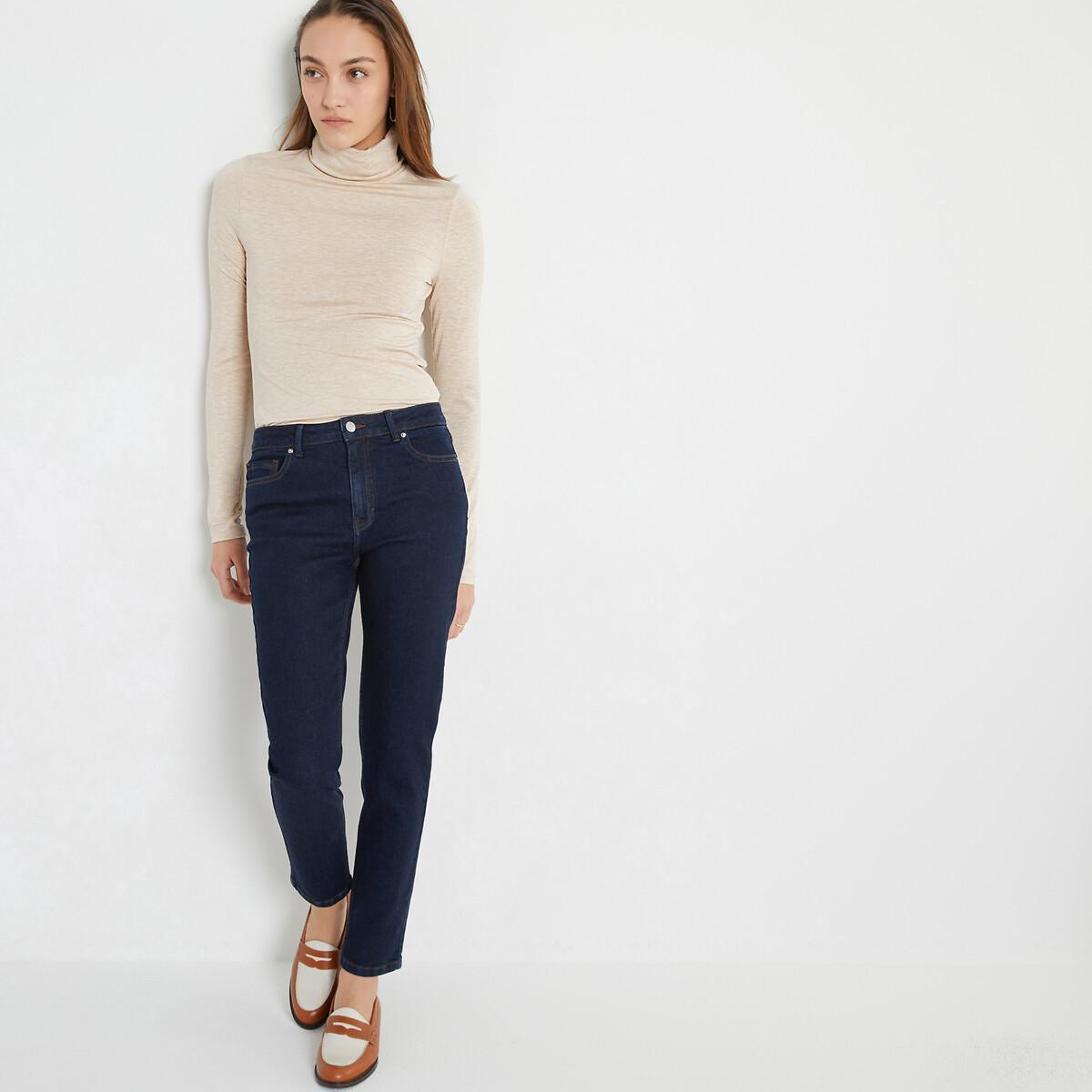 La Redoute Collections  Slim-Fit-Jeans 