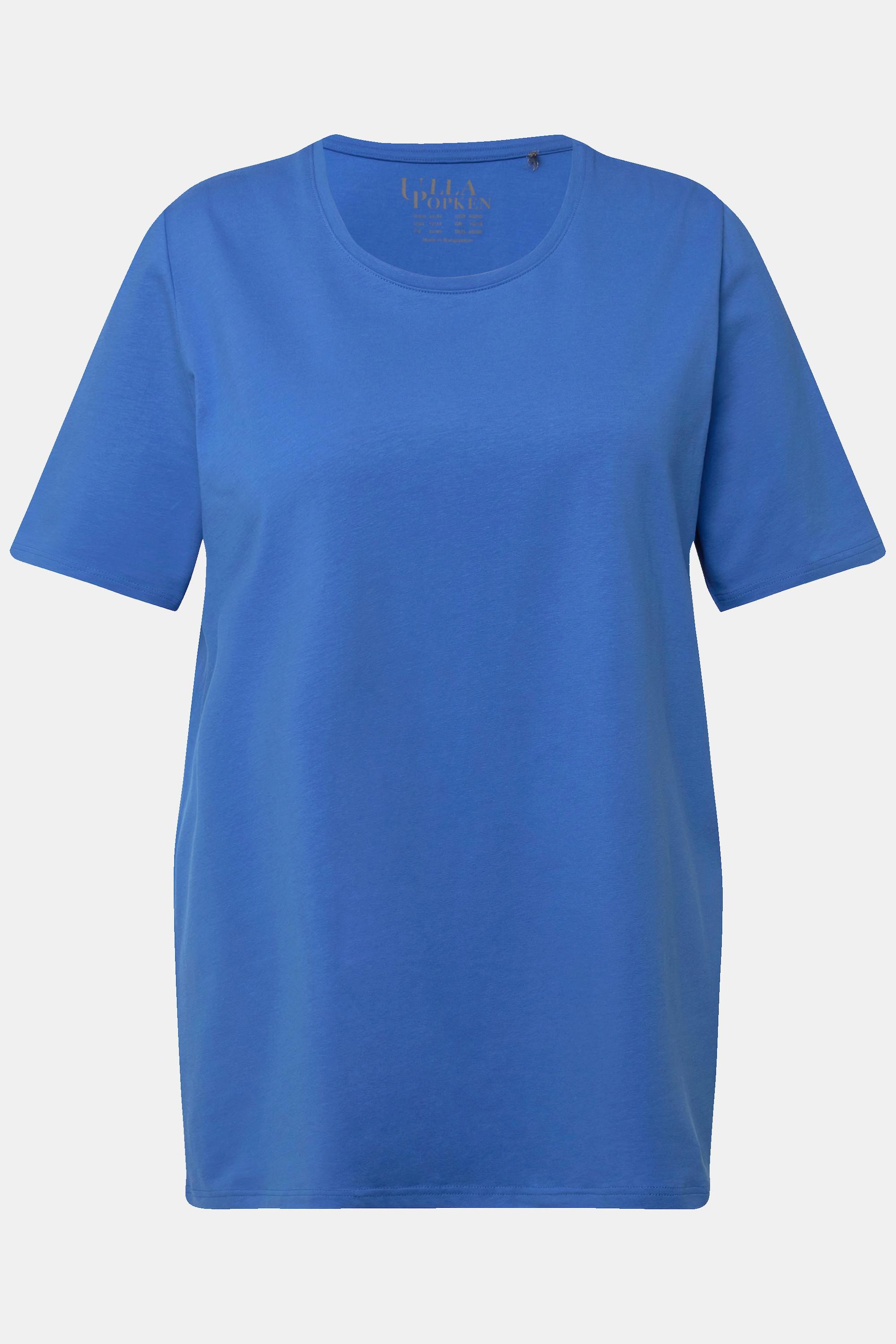 Ulla Popken  T-Shirt, A-Linie, Rundhalsausschnitt, Halbarm 