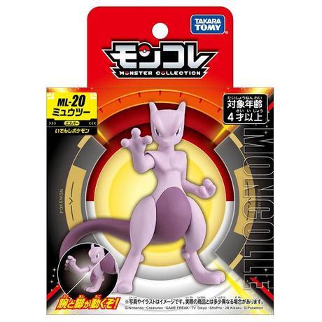 Takara Tomy  Statische Figur - Moncollé - Pokemon - ML-20 - Mewtu 