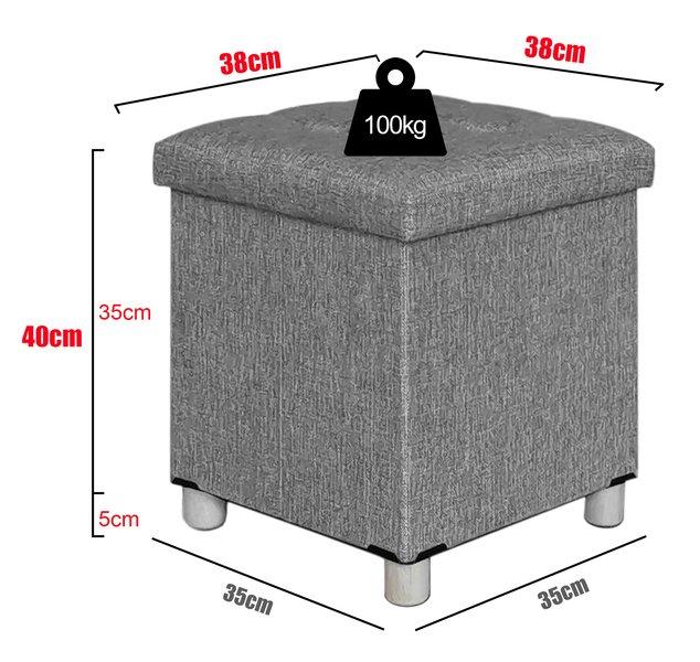 VCM Tissu Coffre de siège Banc Coffre Boîte de rangement Cube Sizos M Tissu Coffre de siège Banc Coffre Boîte de rangement Cube Sizos M  