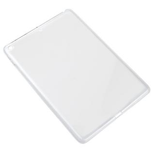 Cover-Discount  iPad 9.7 - Cover de protection en caoutchouc 