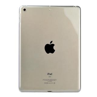 Cover-Discount  iPad 9.7 - Cover protettiva in gomma 