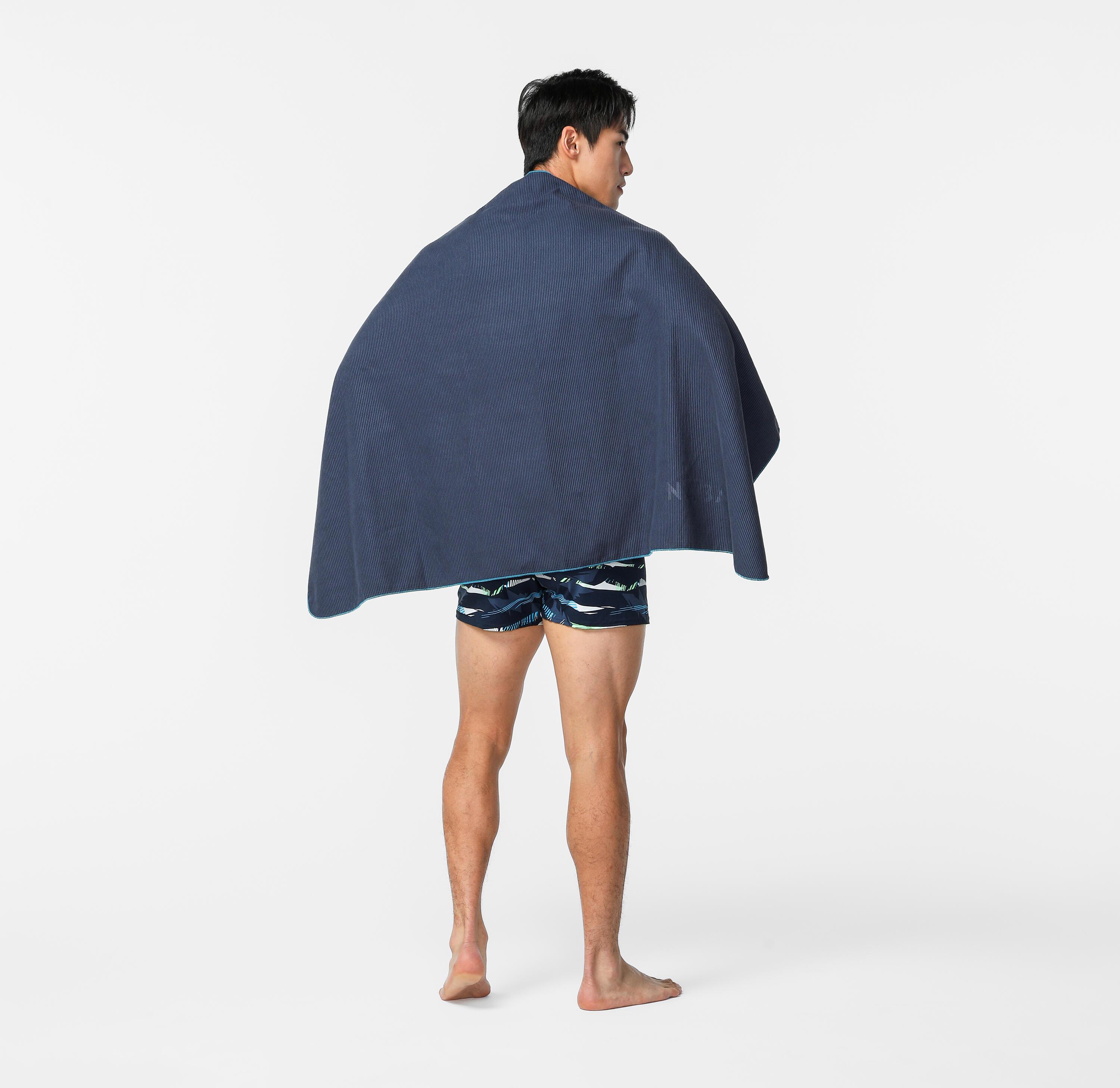 NABAIJI Serviette de bain microfibre à rayures  