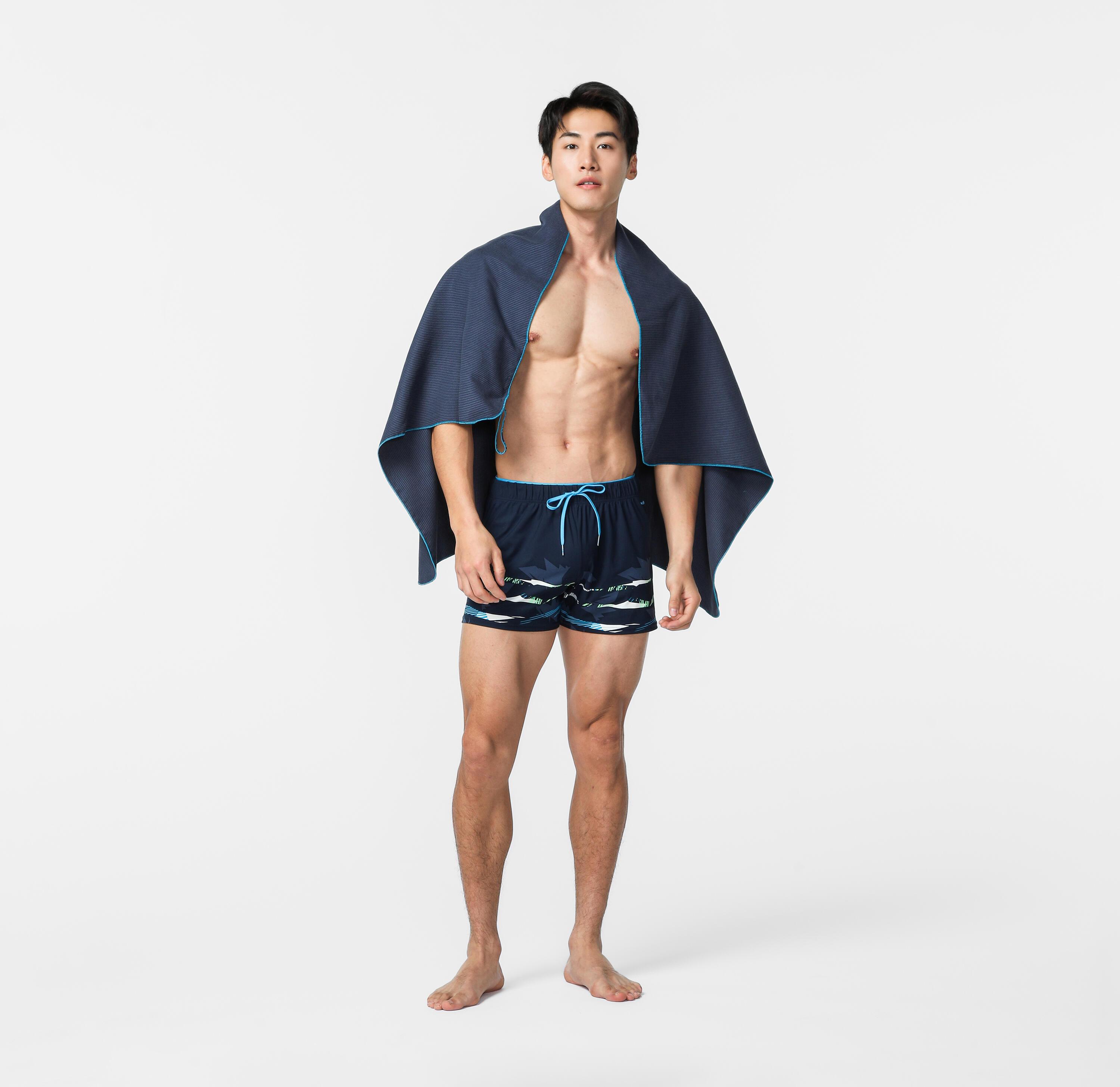 NABAIJI Serviette de bain microfibre à rayures  