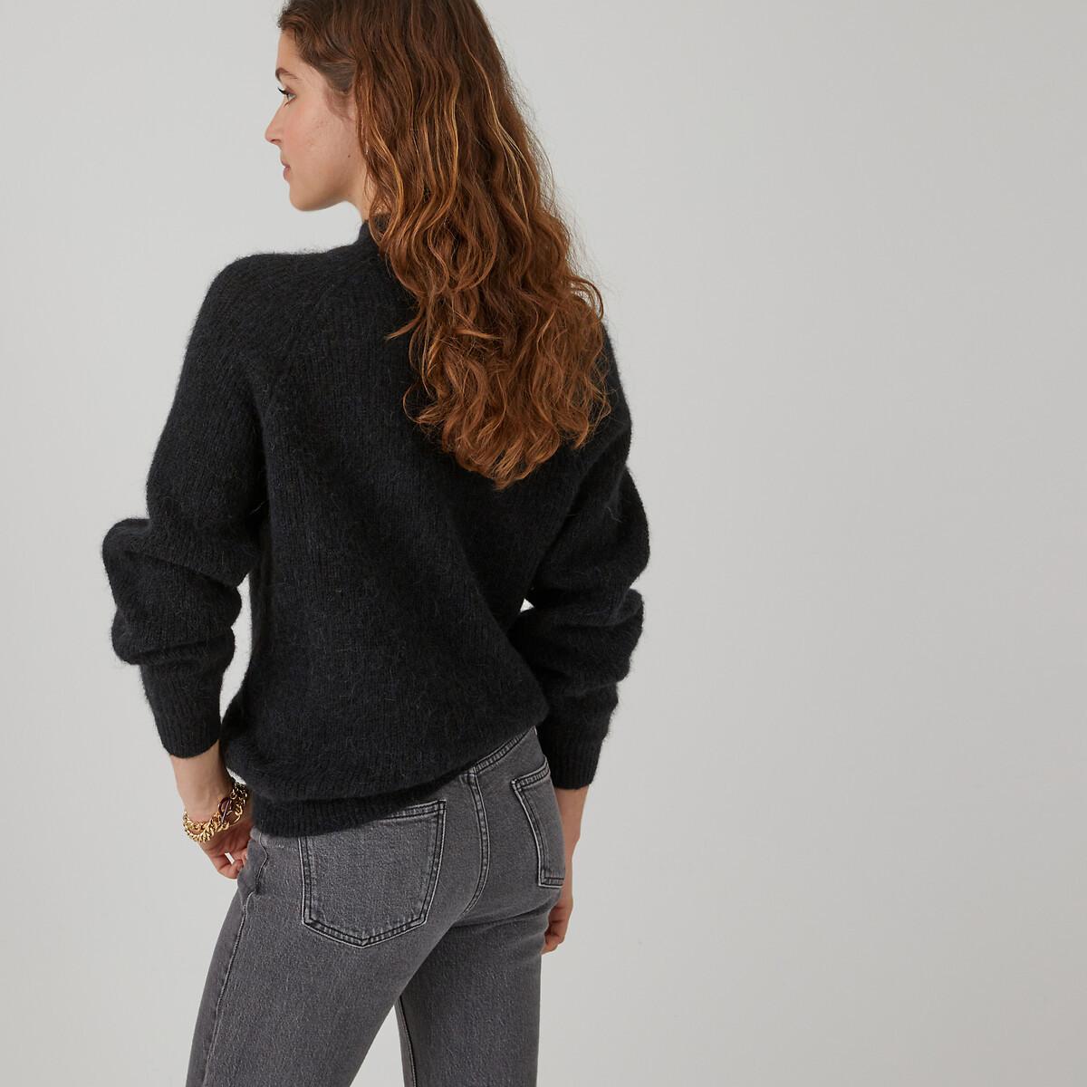 La Redoute Collections  Signature Stehkragenpullover ARISTIDE 