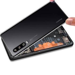 HUAWEI  Huawei P30 Akkudeckel 