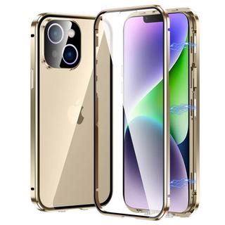 Cover-Discount  iPhone 14 Plus - Magnetische Schutzhülle Mit Panzerglas 