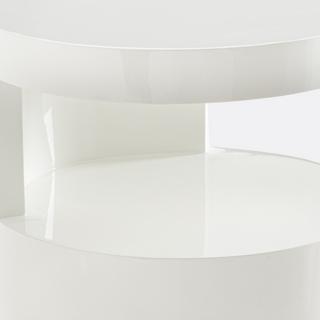 La Redoute Intérieurs Chevet glossy  