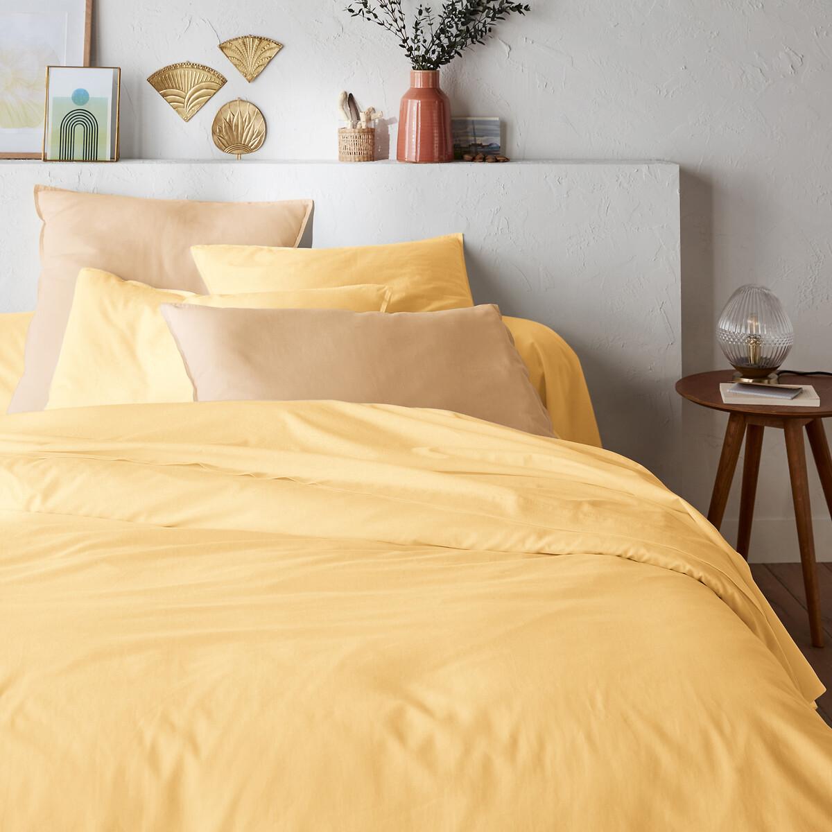 Image of Unifarbener Duvetbezug aus gewaschener Baumwolle Scenario Unifarbener Duvetbezug aus gewaschener Baumwolle Scenario