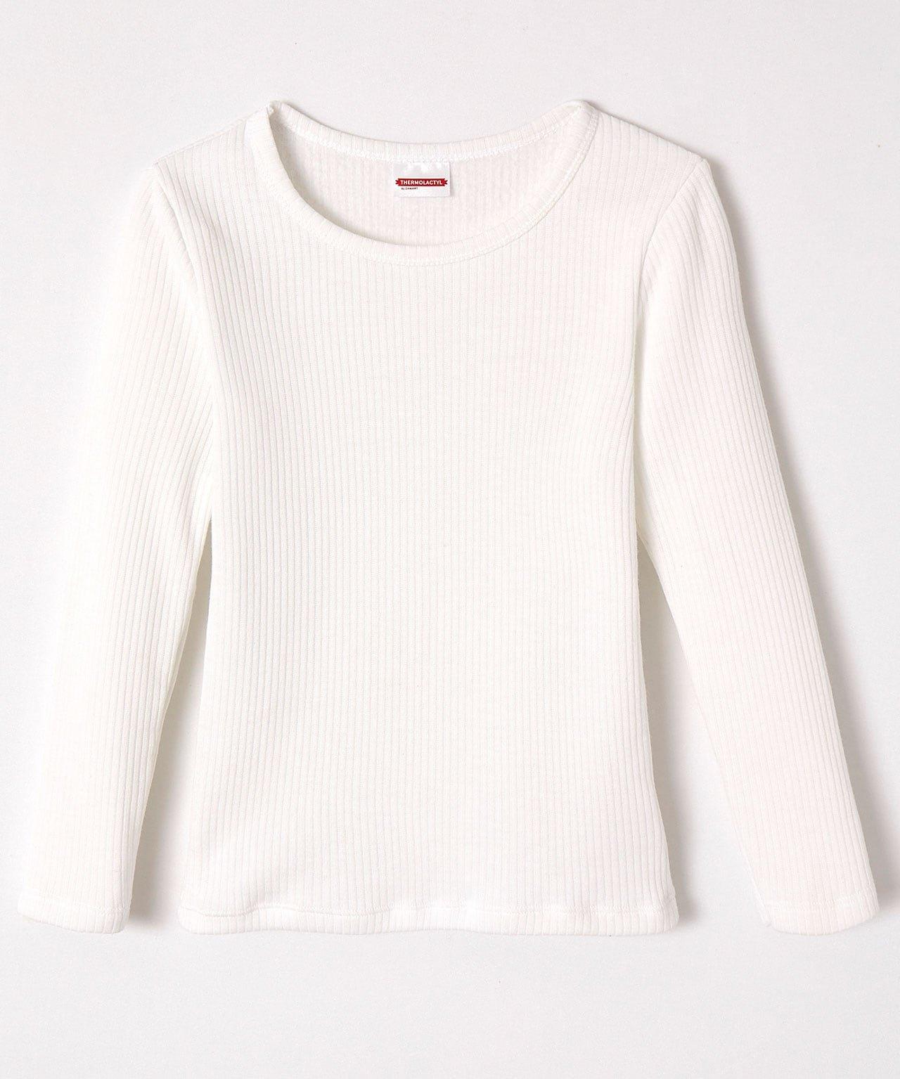 Image of T-shirt Mit Rundhalsausschnitt Für Kinder. Jungen Weiss 116