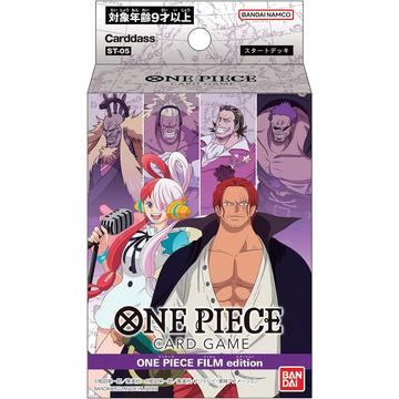 Trading Cards - Deck - One Piece - Starter Deck "ST05" - Film Edition