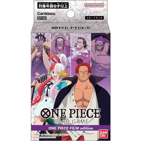 Bandai  Trading Cards - Deck - One Piece - Starter Deck "ST05" - Film Edition 