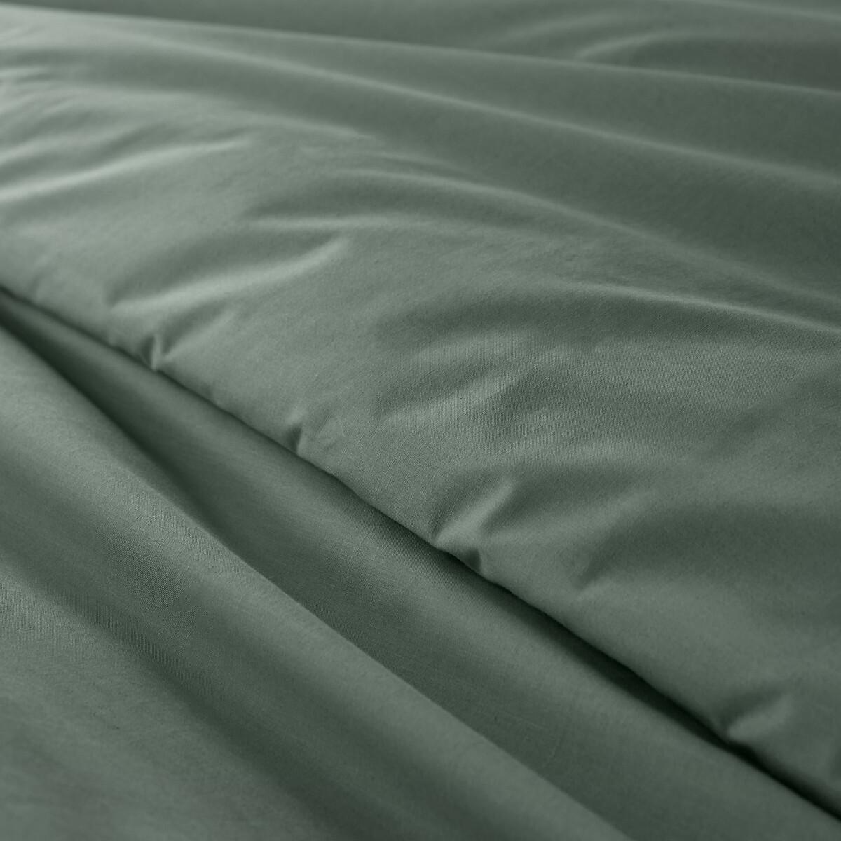 La Redoute Intérieurs Housse de couette unie percale coton bio Scenario  