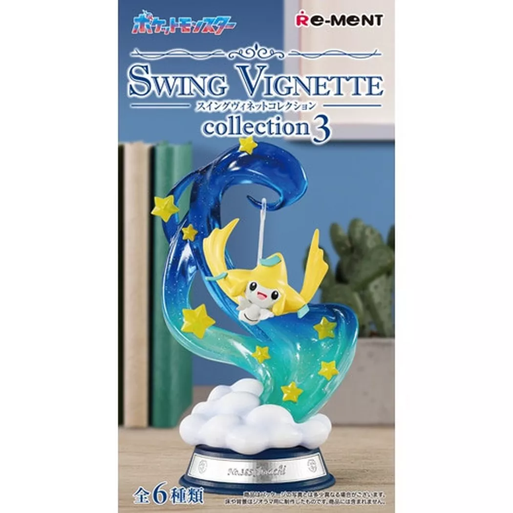 The Pokemon Company - Swing Vignette Figure Collection Vol.3 (1 Random), Multicolor