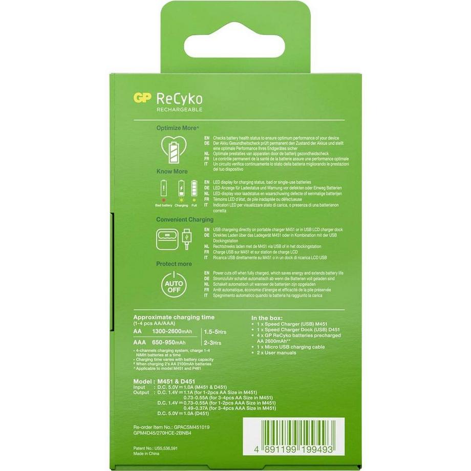 GP Batteries  GP Ladegerät Mainstream-Line USB mit Docking-Station 