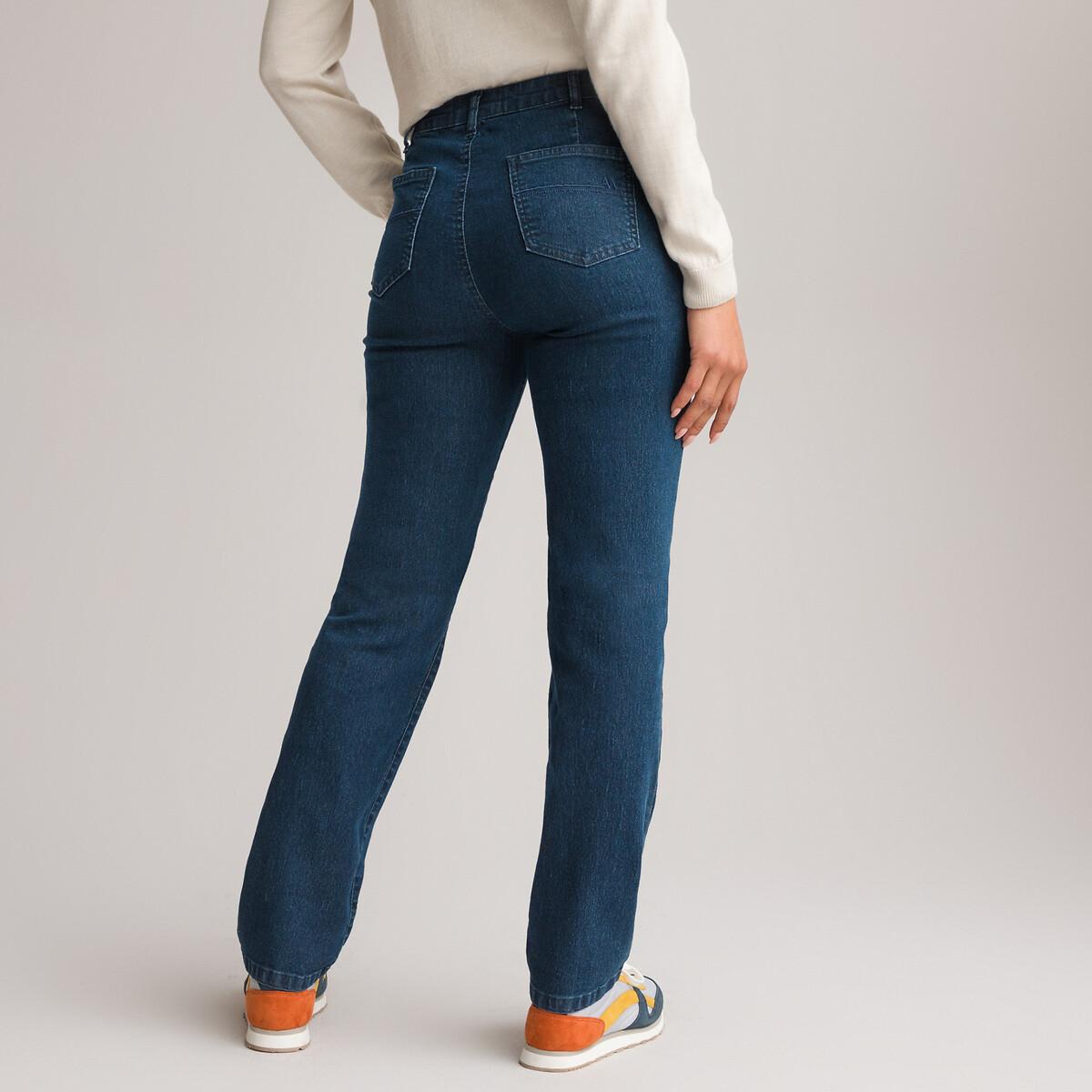 La Redoute Collections  Regular-Jeans 