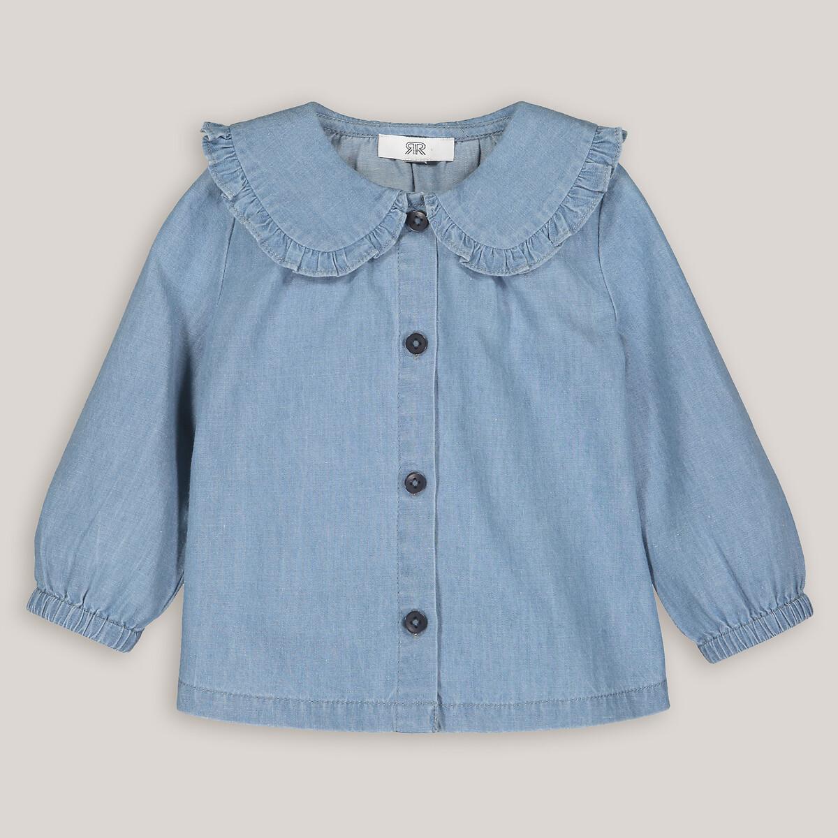 La Redoute Collections  Blouse col claudine en jean 