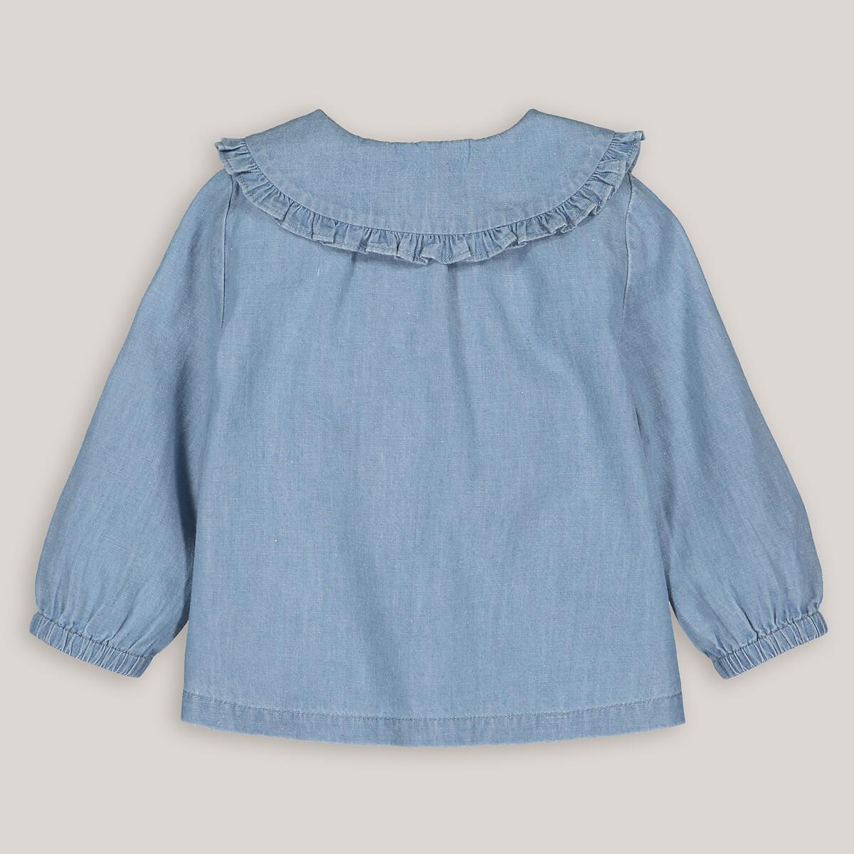 La Redoute Collections  Blouse col claudine en jean 