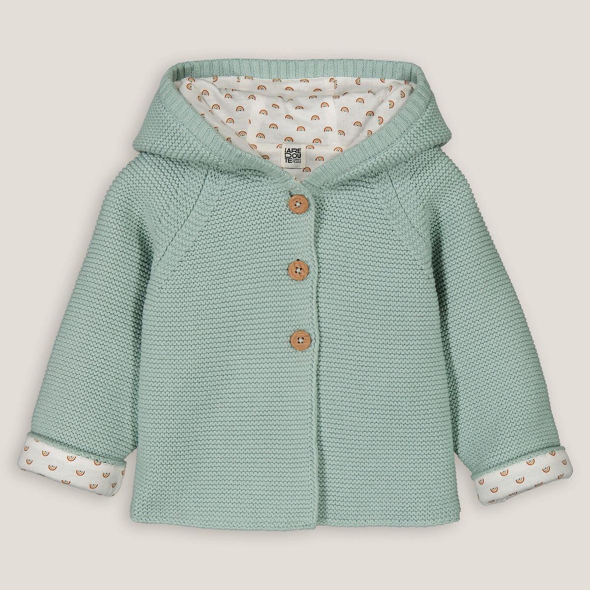 Image of Strickjacke Mit Knopfverschluss Unisex Grün 6 mesi