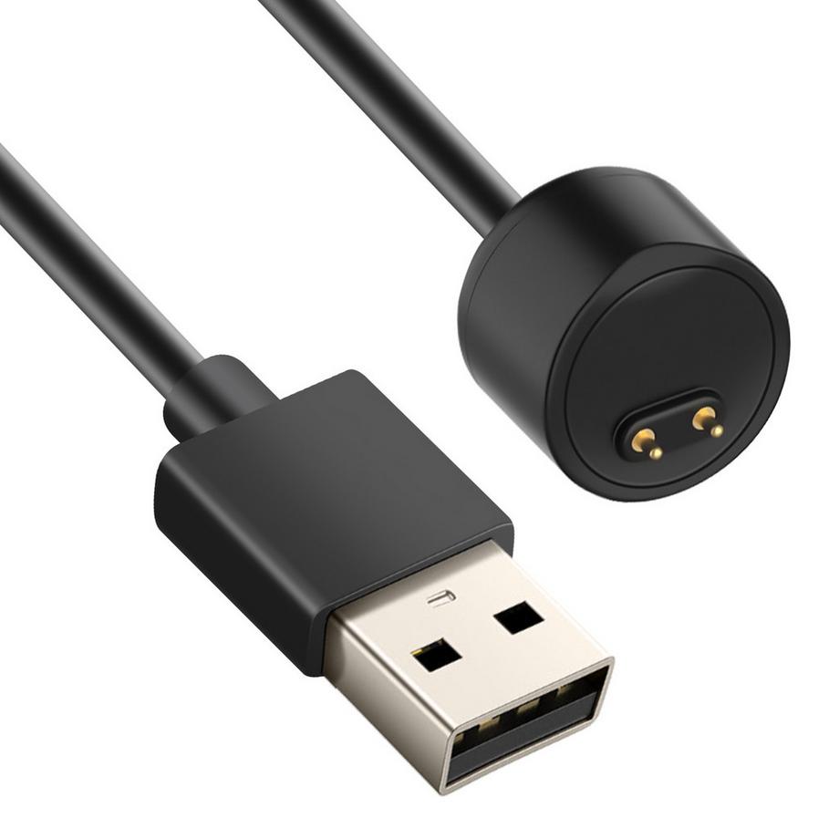 Avizar  Chargeur Xiaomi Mi Smart Band 5 / 6 / 7 