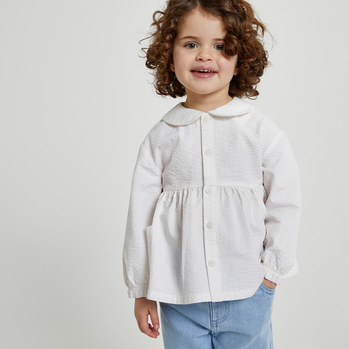 Image of Langärmelige Bluse Aus Seersucker Unisex Beige 12 mese