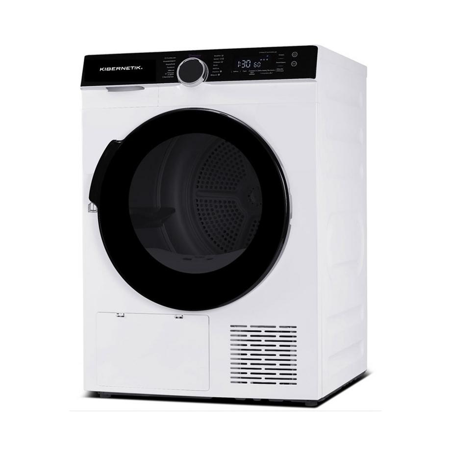 Kibernetik Kibernetik FLTR517 FusionLine Sèche-linge à pompe à chaleur 9kg Classe C Blanc  