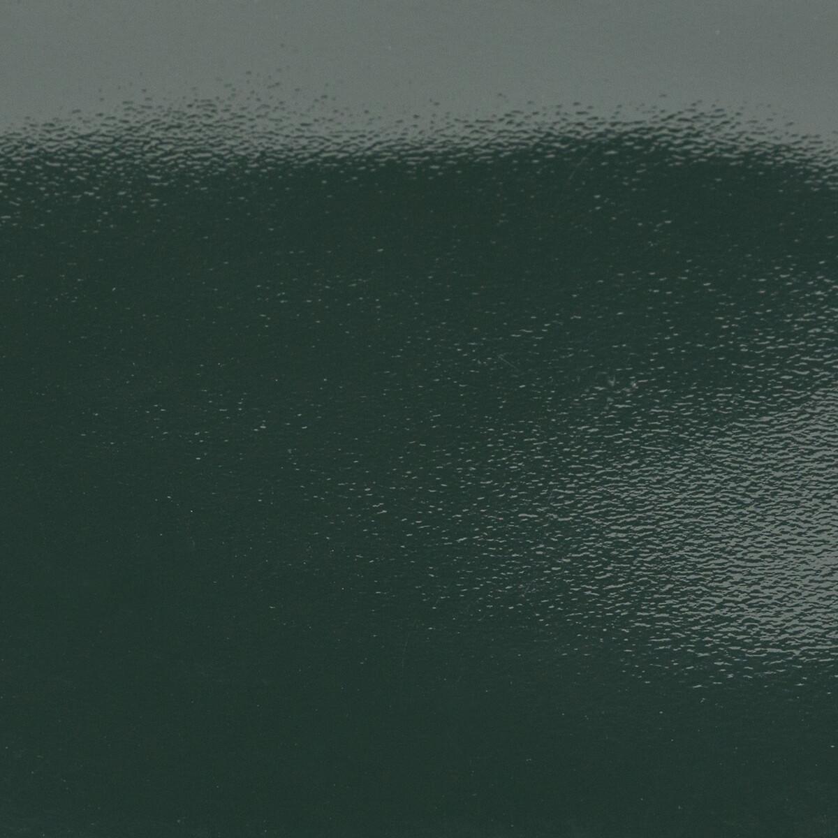 AM.PM Beistelltisch aus Metall  