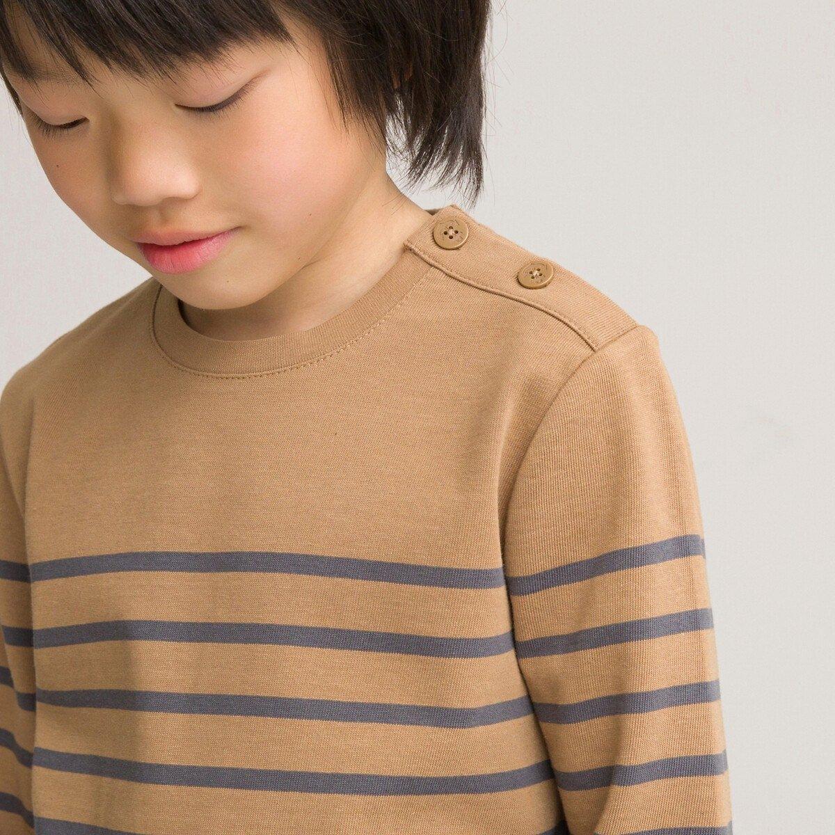 Image of Gestreiftes Shirt Mit Langen Ärmeln Jungen Braun 12A
