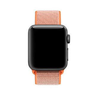 Cover-Discount  Apple Watch 42/41/40mm - Nylon Armband Mit Klettverschluss 