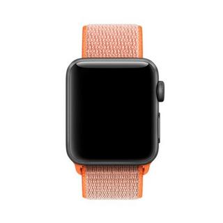 Cover-Discount  Apple Watch 38/40/41 mm - Cinturino in nylon con velcro blu-verde 