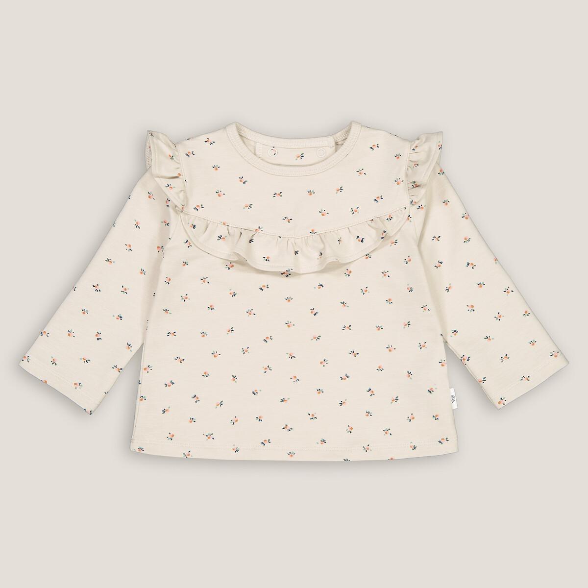 Image of Sweatshirt Früchte Unisex Weiss Bedruckt 18M