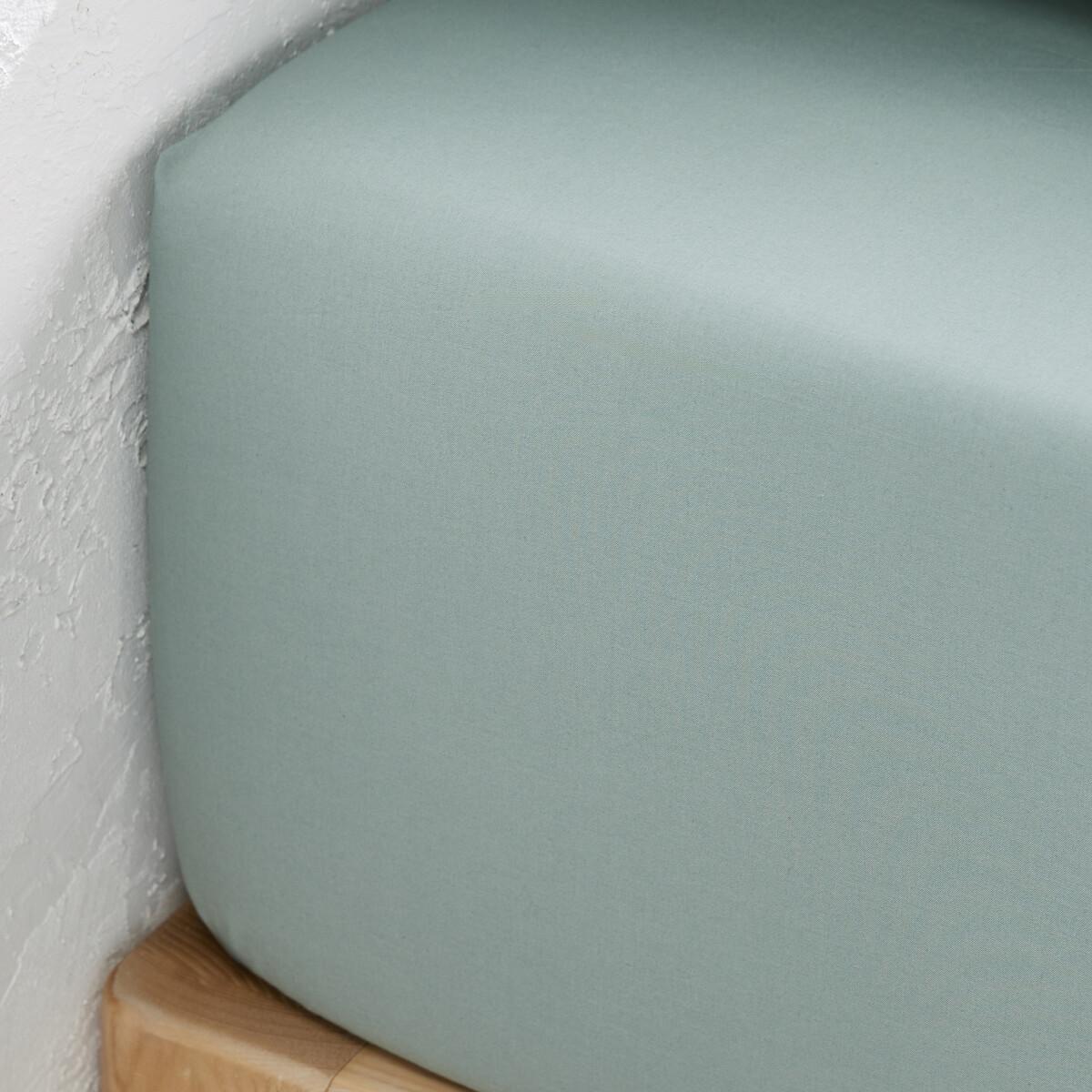 La Redoute Intérieurs Drap housse Scenario  