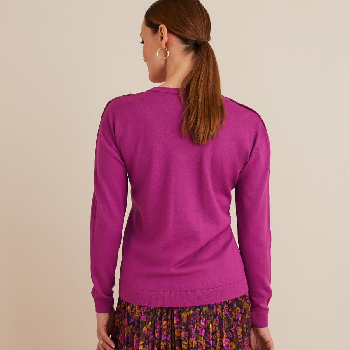 La Redoute Collections  Feinstrickpullover 