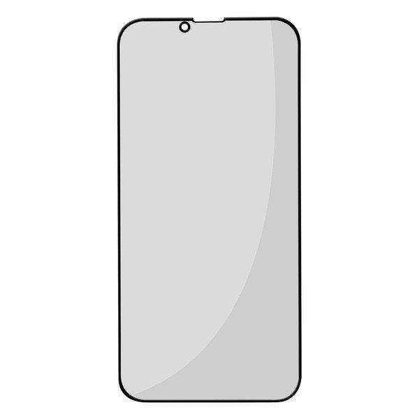 Avizar  Glas-Folie Blickschutz iPhone 14 Plus 
